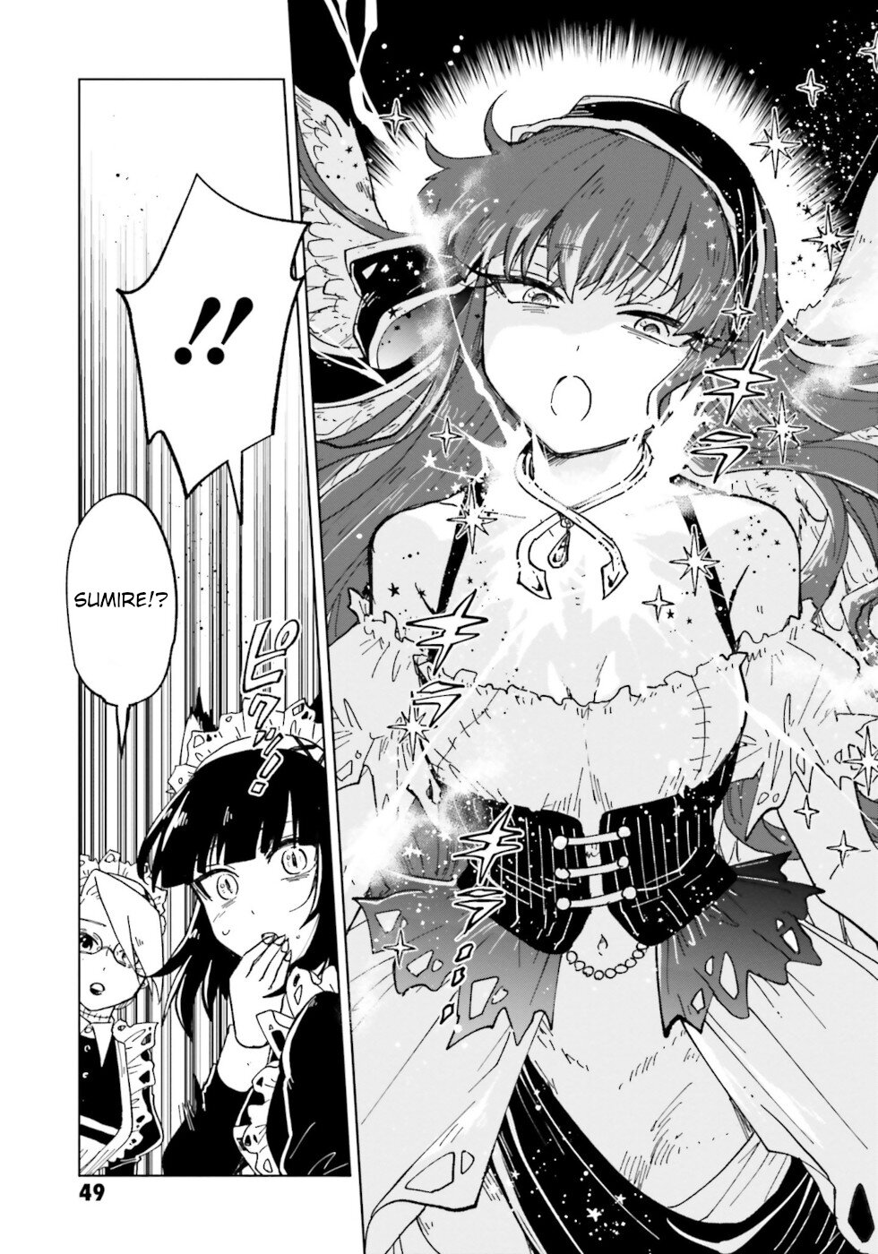 The Splendid Job of a Monster Maid Chapter 6 13